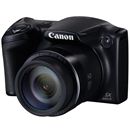 Фотокамера  Canon sx400is