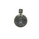 подвеска Золото (585) 10,69 г.